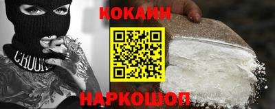 каннабис Кулебаки