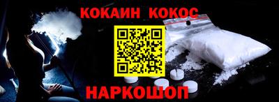 мет Краснознаменск