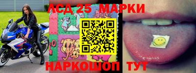 мефедрон Краснодар