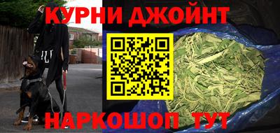 спиды Краснокаменск