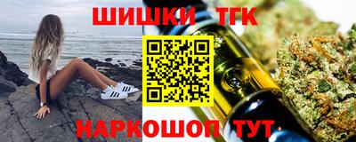 спиды Краснокаменск