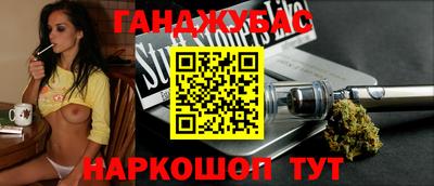 мет Краснознаменск