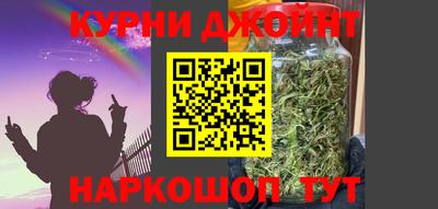спиды Краснокаменск