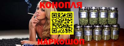 спиды Краснокаменск