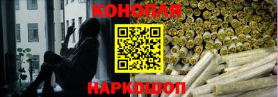 мет Краснознаменск