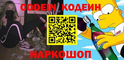 каннабис Кумертау