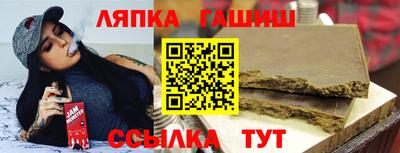 COCAINE Кунгур