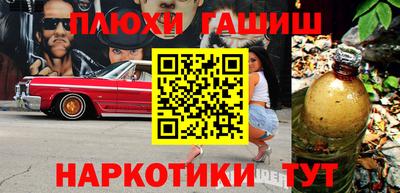мет Краснознаменск